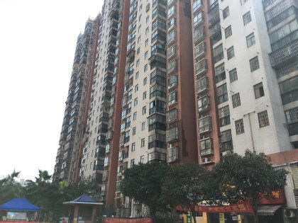 翰琦房产怎么样