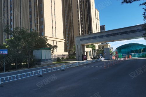 国雅房产怎么样