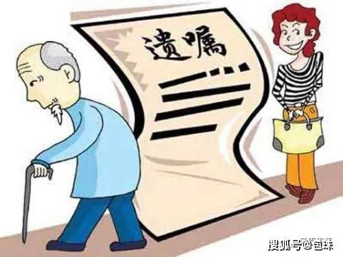 多人继承的房产怎么买卖