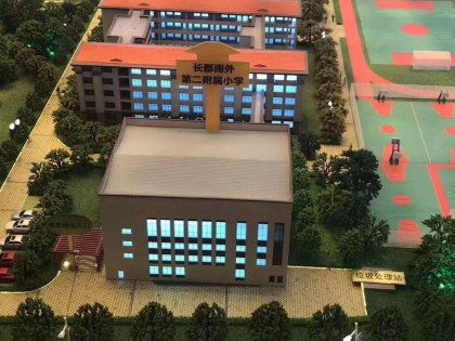 南宁有房产怎么读小学