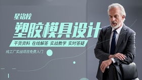 拍卖房产需要怎么交税