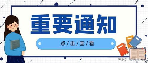 房产离婚税是怎么鉴定