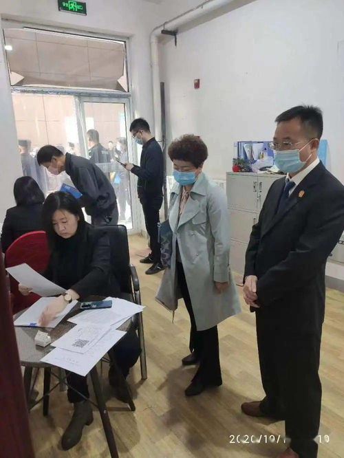 执行局怎么查异地房产