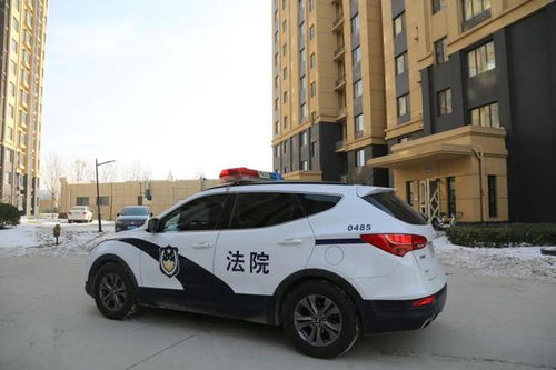 执行局怎么查异地房产