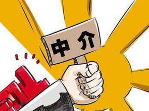 房产中介该怎么运营