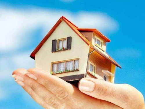 房产中介公司怎么避税