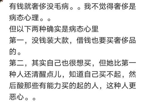 房产补偿拆迁款怎么下账