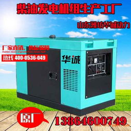 房产达人 电箱怎么用