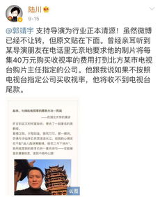 房产局的人怎么买通