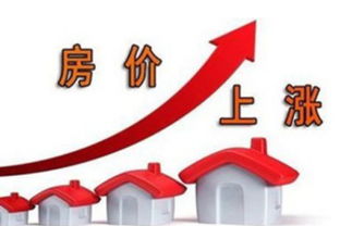 房产公司怎么赚钱的