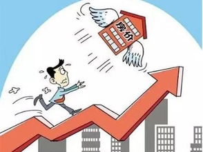 房产怎么抵押走房管处