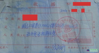 分户后房产怎么算