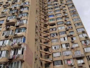 科磊房产怎么样