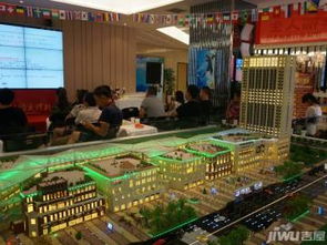 金欣房产怎么样