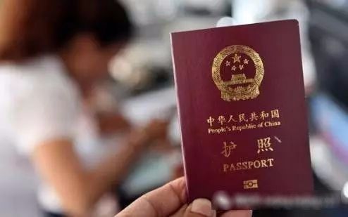 房产证不见怎么补办