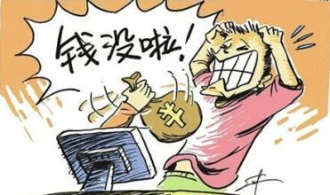 上海房产抵押怎么做