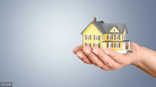 自己做房产怎么赚钱吗