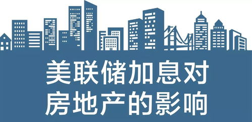 自己做房产怎么赚钱吗