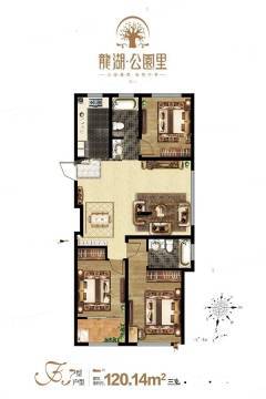 泰安易家房产怎么收费