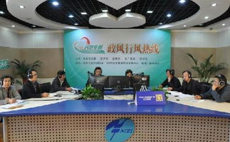 友谊房产直播间怎么进