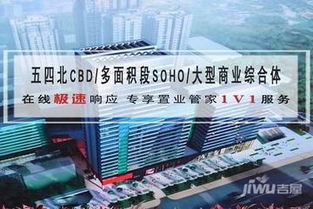 恒誉房产怎么样