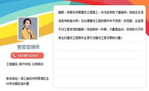 剩余房产售卖税怎么算