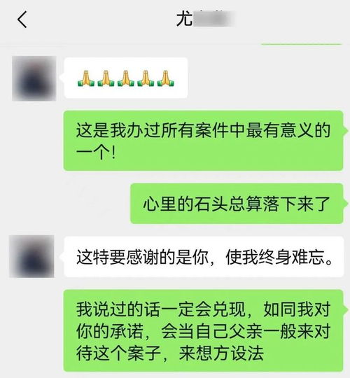 房产过户被骗了怎么追回