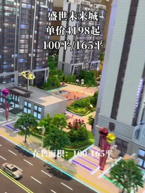 实地拍摄房产视频怎么拍