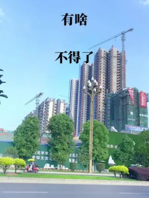 实地拍摄房产视频怎么拍