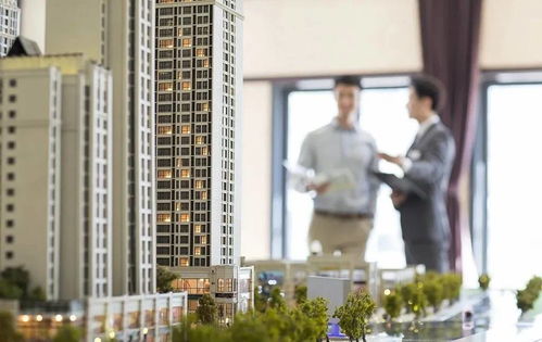 房产怎么买卖省钱又便宜