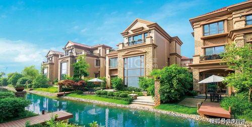 房产专业介绍房子怎么写