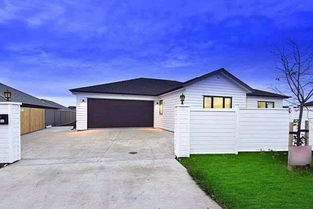 房产专业介绍房子怎么写