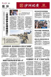 溧阳房产太贵怎么办理