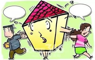 离婚房产怎么归属孩子的