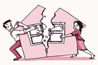 离婚房产怎么归属孩子的