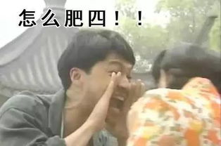 告诉爸妈的房产怎么写