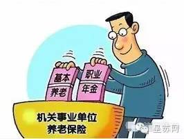 苏州发生大事房产怎么处理