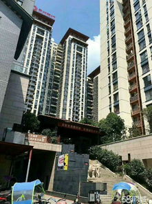 铜仁房产信息怎么查