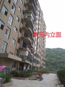 铜仁房产信息怎么查