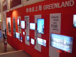 房产展会怎么推广文案简短