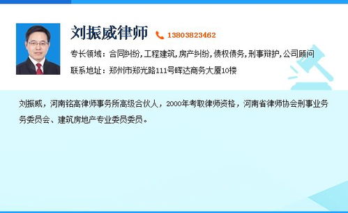 按揭房产公证比例怎么算