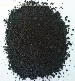 垣曲陶粒房产怎么样