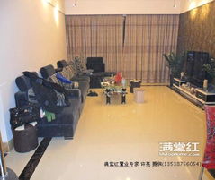 豪宅房产直播间怎么开