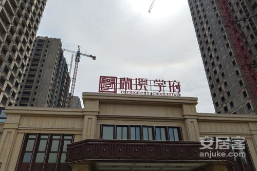 兰溪房产中介怎么入门