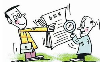 邯郸怎么查房产是否备案