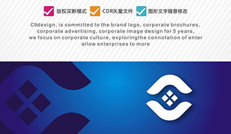 怎么制作房产图片大全简单