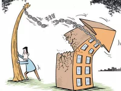 债务高于房产怎么处理好 债务高于房产怎么处理好