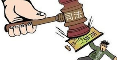 执行的房产怎么卖掉呢 执行的房产怎么卖掉呢