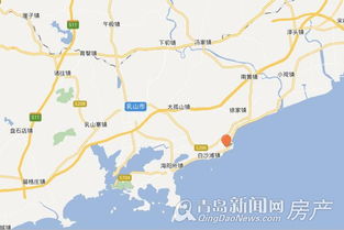 山东查房产简称怎么查