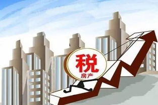 怎么海外投资房产赚钱 怎么海外投资房产赚钱